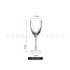 Copa de vino vintage de pétalos verdes, taza para helado, taza para jugo, copa de vino de lujo para entrada