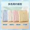 Cárdigan Popular de Verano para Niñas con Lazo de Seda Helada para la Vuelta al Cole Chaqueta Fina para Aire Acondicionado