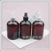 Botella pulverizadora de perfil bajo 280 ml Botella pulverizadora de belleza Botella pulverizadora de líquido 280 ml Botella pulverizadora azul Botella pulverizadora de agua cosmética Botella para líquido de limpieza