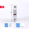 Novo Tipo de Base de Fusível RT18-32X/63X Montagem em Trilho Com Base de Fusível Iluminada PVC 1P2P3P4P