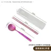 Cuchara de Titanio Palillos de Titanio Palillos y Cuchara de Gama Alta Juego de Tres Piezas Juego de Vajilla de Cuchara y Palillos Juego de Regalo Vajilla Portátil Juego para Viajes de Estudiantes