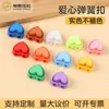 Pinzas de Resorte Coloridas Personalizadas, Pinzas Decorativas con Cordón en Forma de Corazón para Dobladillos de Chaquetas y Pantalones, Botones de Presión de Plástico con Doble Agujero