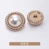 Botones de Perlas Cosidos a Mano Botones Metálicos para Abrigo de Lana Chaqueta Traje Formal Botones Botones Dorados