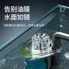 Pequeña Pecera Filtro Incorporado Purificación de Agua Circulación Tres en Uno Eliminación de Película Oleosa Tres en Uno Ducha de Lluvia Generador de Olas Oxigenador para Peceras Pequeñas