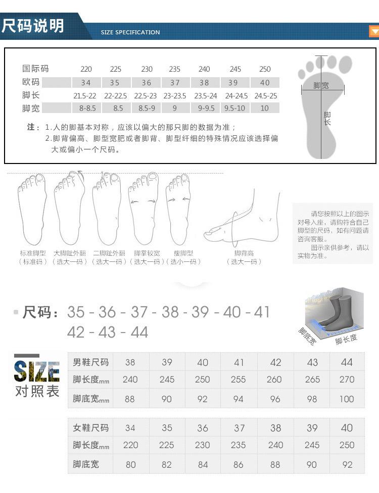 详情图片_6