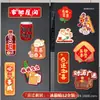 Nuevas Pegatinas Magnéticas para Refrigerador 2025 Pegatinas para Puerta para Fiesta de Inauguración y Mudanza a la Casa Coplas Creativas de Bendición Decoraciones para Hogar Nuevo