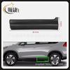 Moldura inferior de puerta trasera izquierda de autopartes, moldura de puerta adecuada para 12-16 Honda CRV 75333-T0A-A01