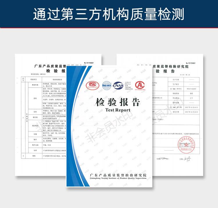 指示棒-9.jpg