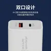 Carregador Pd20W Carregamento Rápido Qc3.0 é Adequado para Cabeças de Carregamento de Celulares Apple e Huawei, Adaptador Universal de Tomada Dupla AC