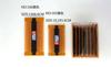 Peine de doble cara directo de fábrica Huali, cuatro bellezas, rejilla de plástico, peine de rejilla súper densa, peine de dientes densos para piojos.