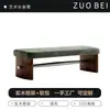 Banco de madera maciza de lujo ligero estilo italiano para uso doméstico, banco para cambiarse los zapatos en la entrada, banco sofá para sala de estar, banco al pie de la cama en el dormitorio, banco largo tapizado