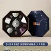 Conjunto de Xícaras de Chá com Rebites das Cinco Fornalhas Famosas, Bule Estilo Forno Ru com Alça, Conjunto Doméstico para Preparo de Chá, Xícara para Degustação de Chá, Caixa de Presente de Luxo