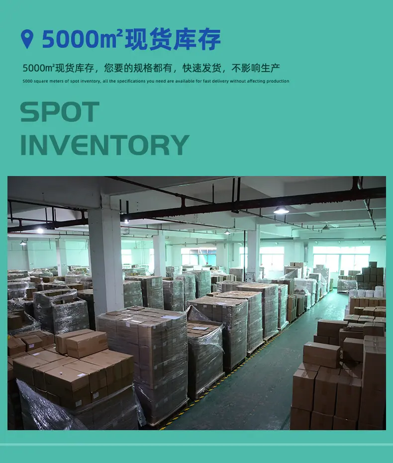 POF热缩膜详情_02