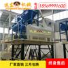 Mezcladora de concreto Far East Machinery JS1500, mezcladora de cemento, mezcladora de cangilones basculantes automática