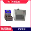 Pentium Bt-1380 Bomba de Limite de Óleo de Motor Totalmente Automática Testador de Temperatura Temperatura da Bomba de Limite de Óleo