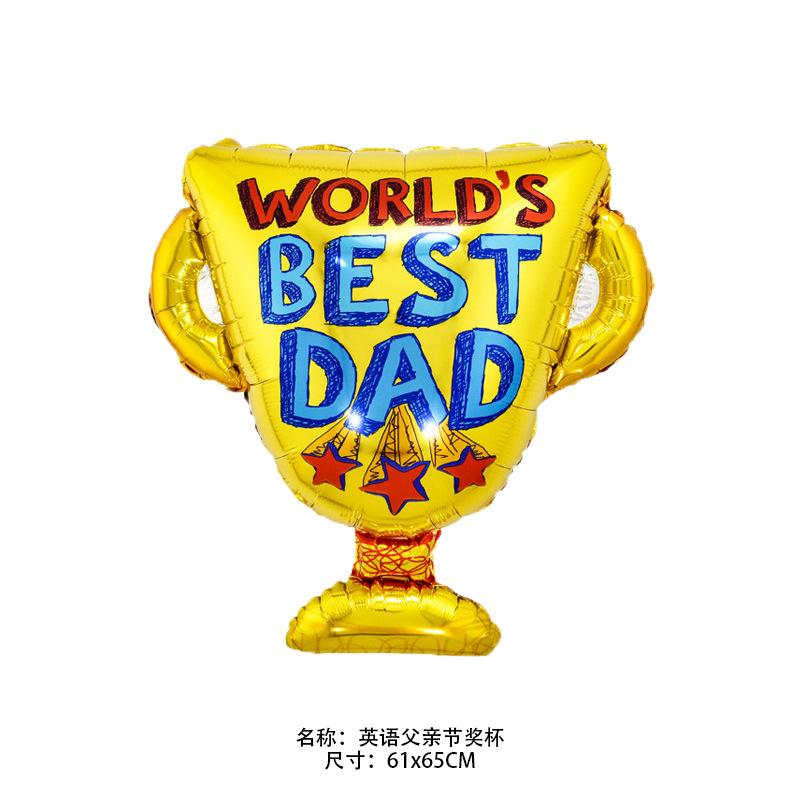 英语父亲节奖杯