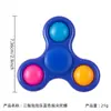 Explosões transfronteiriças Amazon venda quente giroscópio de dedo bolha música roedor pioneiro descompressão ponta do dedo giroscópio brinquedos de descompressão