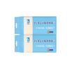 Toalla Facial Desechable Colgante Ito de Japón 60 Bombas Colgante Removible de Doble Propósito Toalla Facial para Limpieza para Uso Doméstico