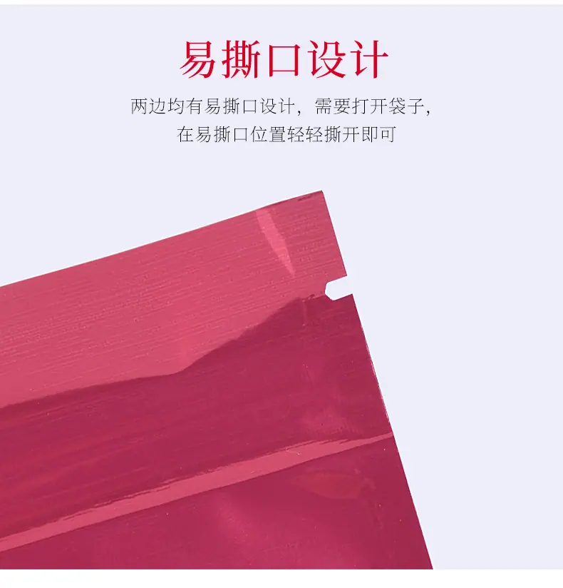 详情_07.jpg
