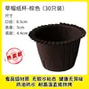 Caja para Cupcakes con Ventana Caja de Embalaje Cartulina Blanca de Grado Alimenticio Mascota Transparente Espesada Caja para Postres para Llevar de 4 Piezas