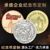 Monedas Conmemorativas Metálicas Personalizadas para Atracciones Turísticas, Monedas de Empresa, Monedas de Plata, Monedas Reales, Artesanías Coleccionables, Monedas para Negocios y Escuelas