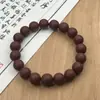 Set de Caja de Regalo de Fragancia de Gama Alta Venta al por Mayor Cuentas de Fragancia Natural Hechas a Mano Tradicionales Pulsera Roja de Cinco Direcciones Artículo Caliente de Transmisión en Vivo Coleccionables