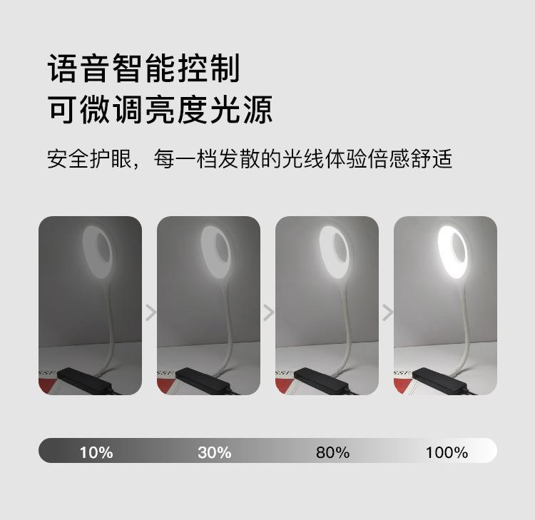 详情-05