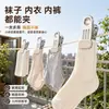 Pinzas de secado a prueba de viento de acero inoxidable para uso doméstico en balcones para asegurar colchas y sábanas, disponibles para venta al por mayor