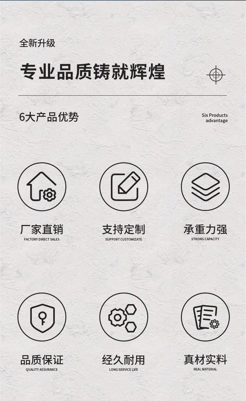 详情4.png