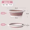 Lavabo plegable telescópico portátil de viaje para lavar la cara del bebé tamaño grande lavabo para cara de dormitorio de estudiante lavabo para pies cubo para remojar los pies
