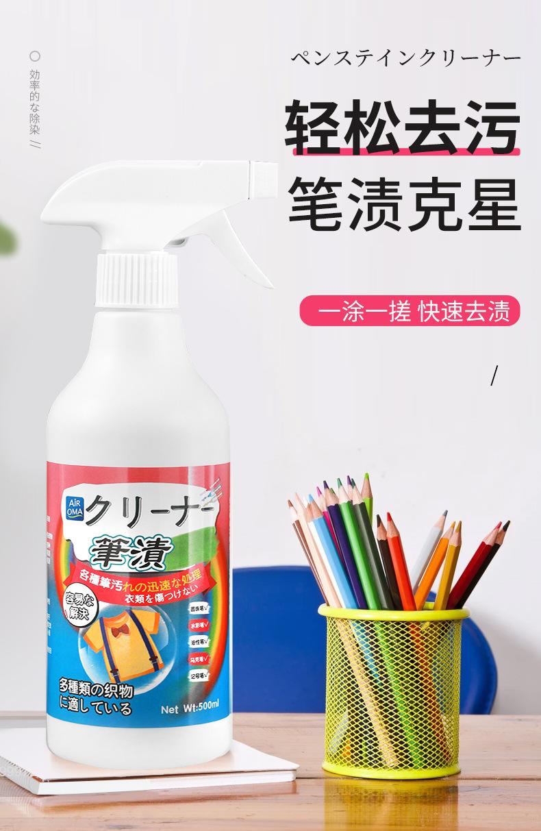 详情_01.png
