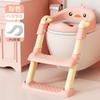 Escaleras para baño infantil, inodoro especial para niños, niñas y bebés, reposapiés, escalera y soporte para almohadilla auxiliar, aro para inodoro.