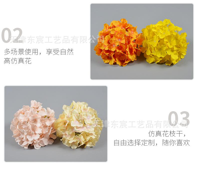 详情_10.png