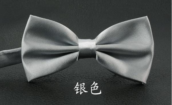 360截图20180711234845967