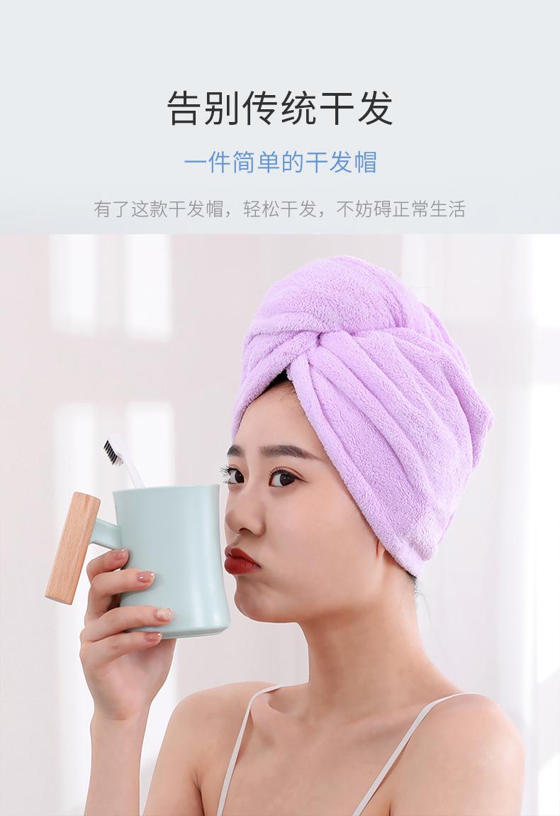 O1CN01S4XAB01isOBk4T6T8_!!3596