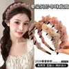 Diadema de Malla de Verano de Caña Alta para Mujer 2026 Nuevo Estilo Moda de Gama Alta Accesorio para el Cabello para Lavarse la Cara