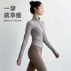 Roupa Externa de Yoga com Gola Alta Feminina para Fitness, Treinamento de Corrida e Pilates, Roupa Esportiva Emagrecedora, Outono, Novos Lançamentos Plus Size