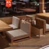 Silla de Comedor de Tienda de Comida Japonesa de Alta Gama Silla de Madera Maciza Silla y Mesa de Sushi Japonesa Tienda de Vinos Vinoteca Silla Frontal con Tablero Silla Sofá para una Persona