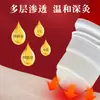 Yn Miao Wang Líquido Universal para Moxabustão Roll-On Autoaquecedor Penetrante Essência Óssea para Dor no Pescoço, Ombro, Cintura, Perna e Joelho Massagem Caseira