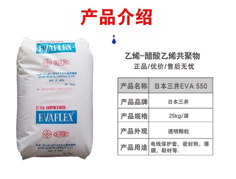 产品介绍