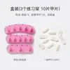 Suporte Destacável de Lótus para Nail Art Suporte Fixo Conjunto de Argila Suporte para Prática Ferramenta de Exibição de Unhas Vestível