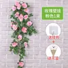 Planta Flores Enredaderas Decoración Colgante de Pared Flores Enredaderas Interior Sala de Estar Pared Flores Falsas de Plástico Flor de Campana Dorada Cesta Colgante de Sauce Flores
