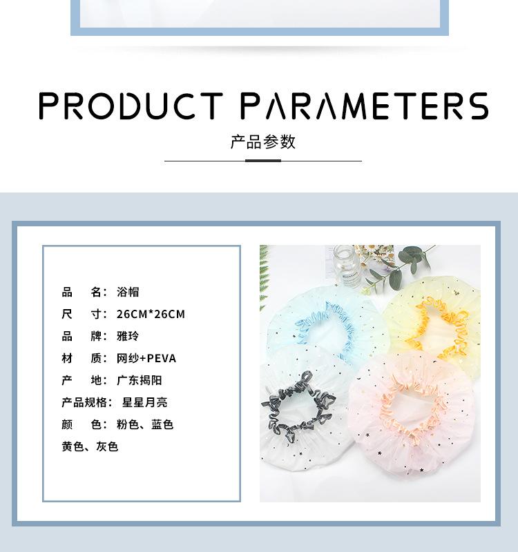 详情完_02