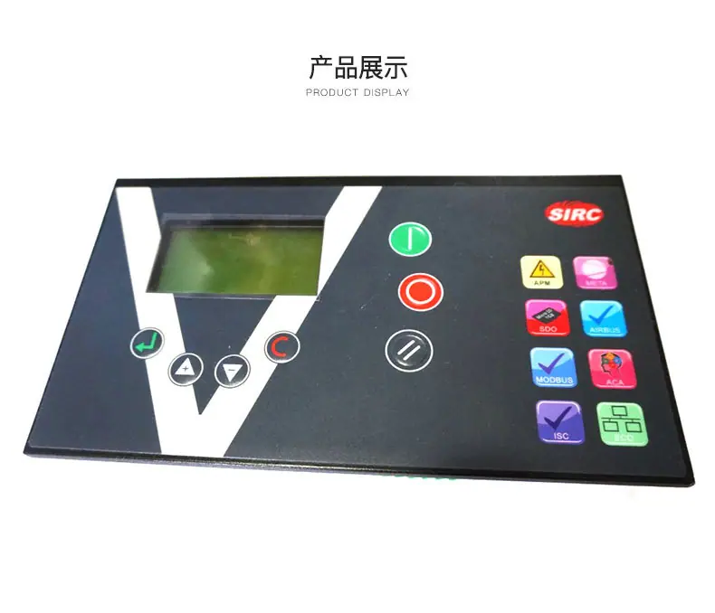 英格索兰控制器23781156_11.jpg