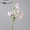 Flor de Orquídea Gema Cruzada Mes de Sera Estilo INS Fabricante de Flores Artificiales Decoración del Hogar Venta al por Mayor Flor Falsa Boda Transfronteriza