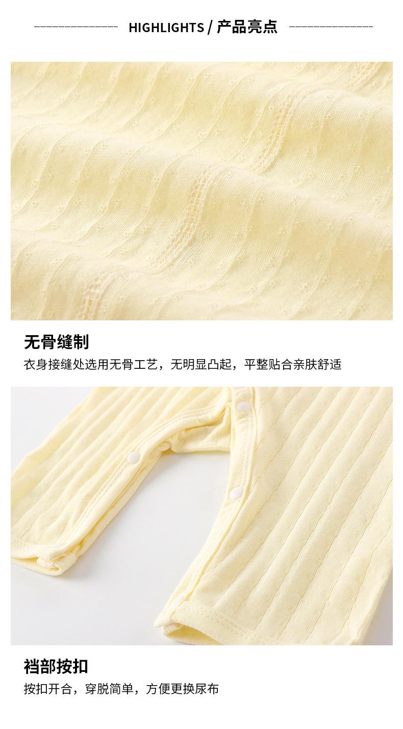 夏提花绑带连体衣描述_04.jpg