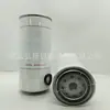 Filtro de Combustible 400504-00078 Elemento Filtrante Es Adecuado para Vehículos de Transporte de Ingeniería, Etc