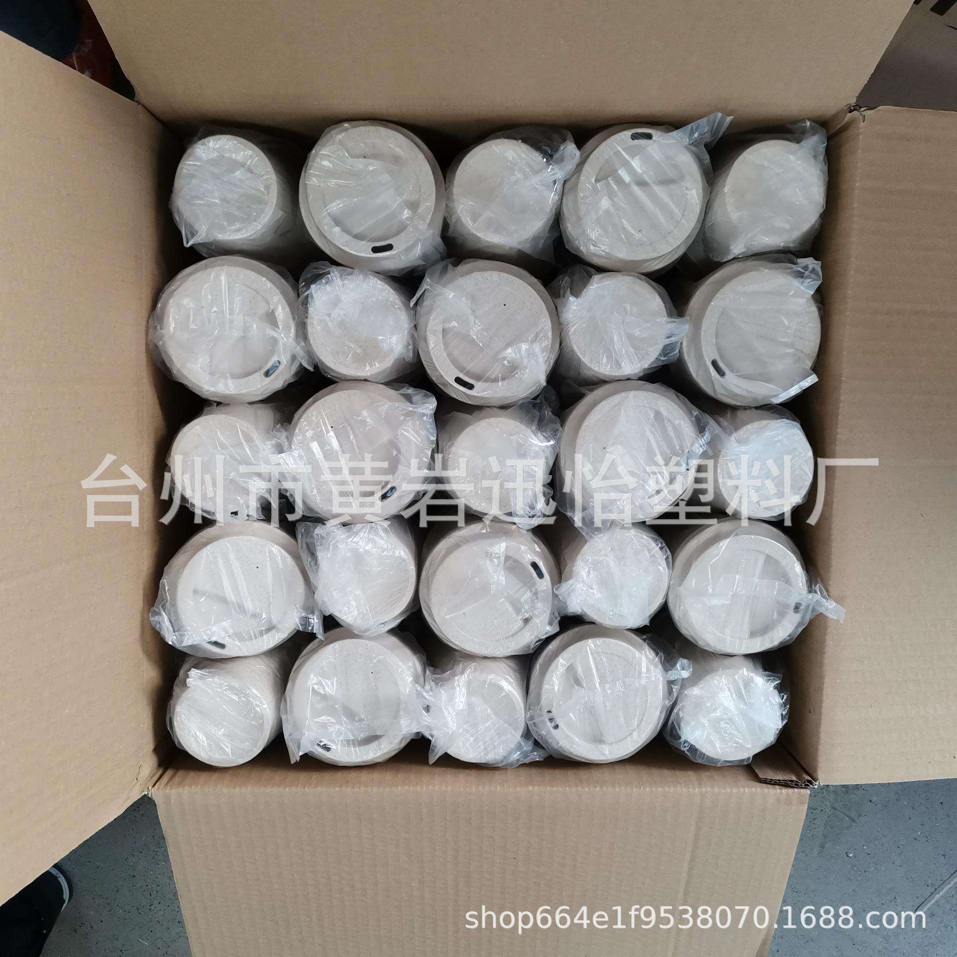 350ML 咖啡杯没有绕圈的装箱尺寸100个一箱