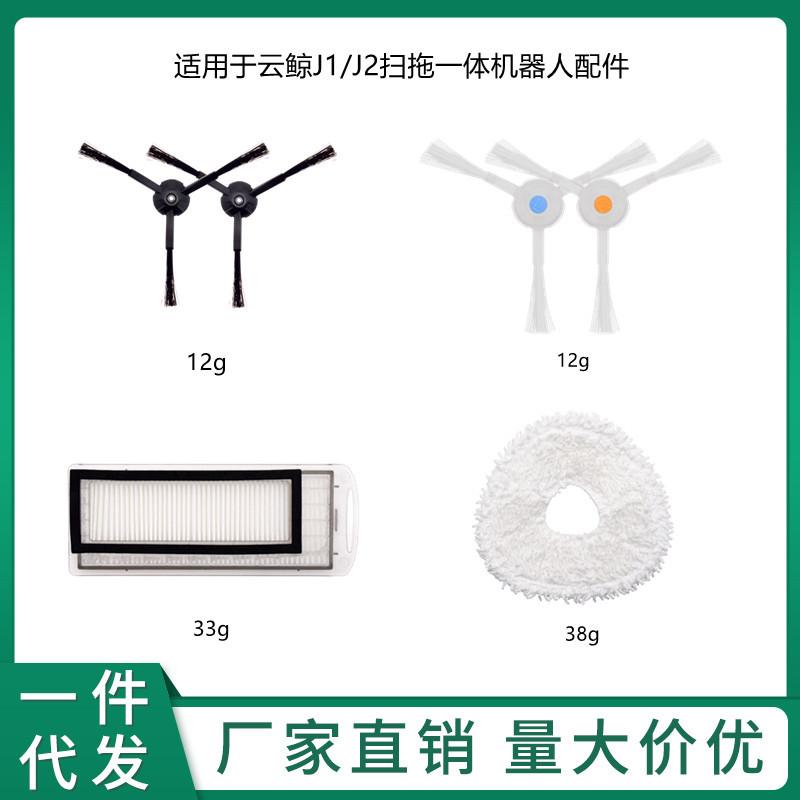 微信图片_202302281404261_副本