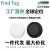 Adecuado para Apple Apple Airtag Dispositivo Antiperdida Find My Posicionamiento Global Preciso Billetera Llavero de Coche Recordatorio